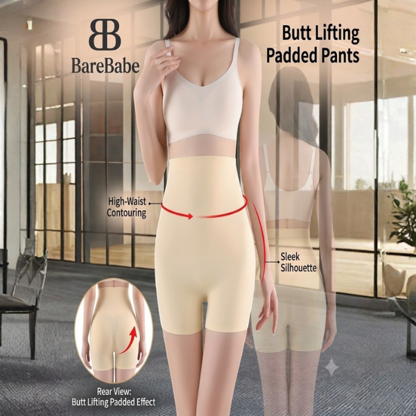 Hip Enhancer and Butt Lifter Padded Shorts