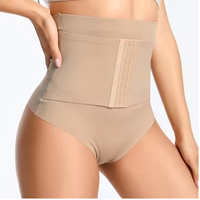 Seamless Corset Panties