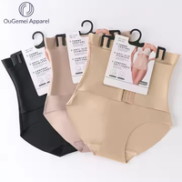 Seamless Corset Panties
